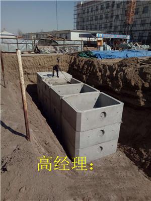 遼寧檢查井，盤錦水泥檢查井【化糞池】