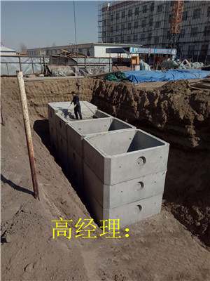 赤峰蓄水井廠家電話，赤峰蓄水井哪家好