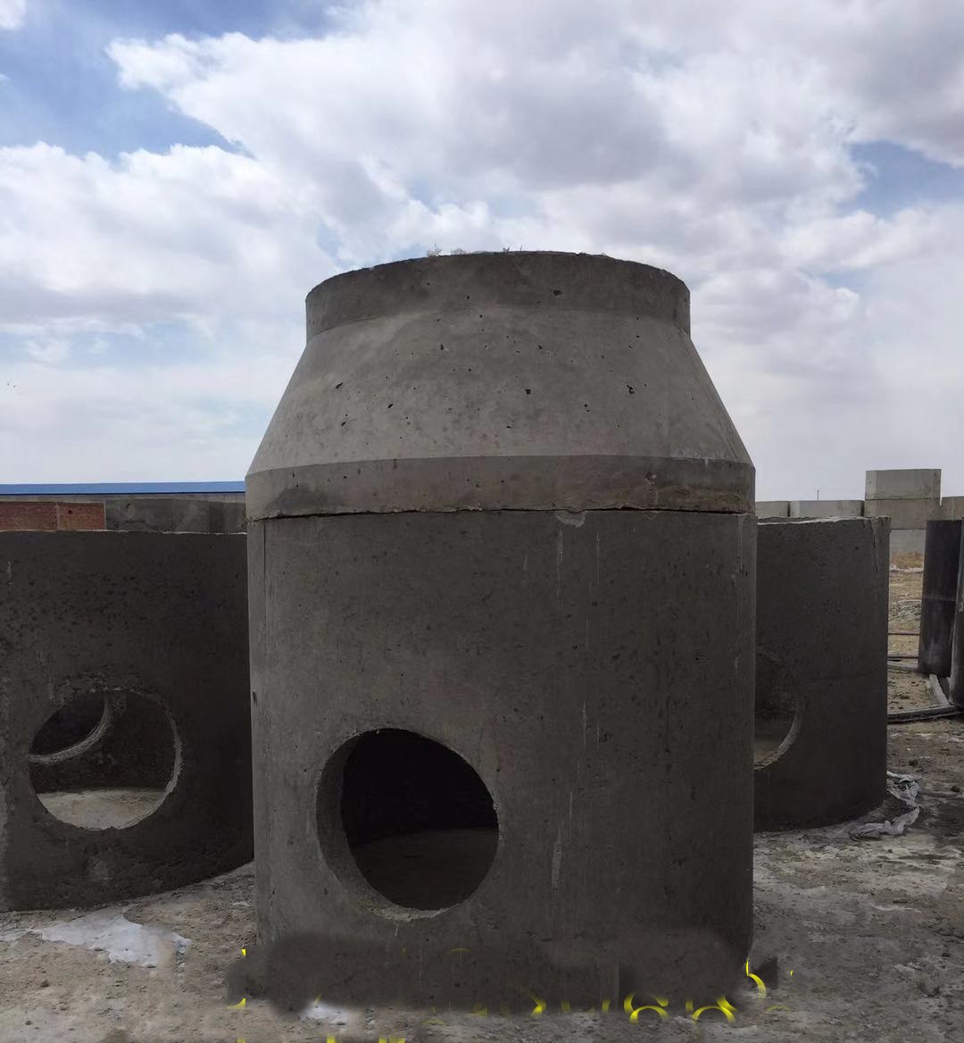 沈陽化糞池，沈陽混凝土化糞池，沈陽排水井