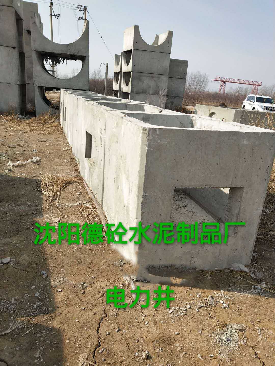 河北省檢查井，化糞池經(jīng)銷商，13654009222