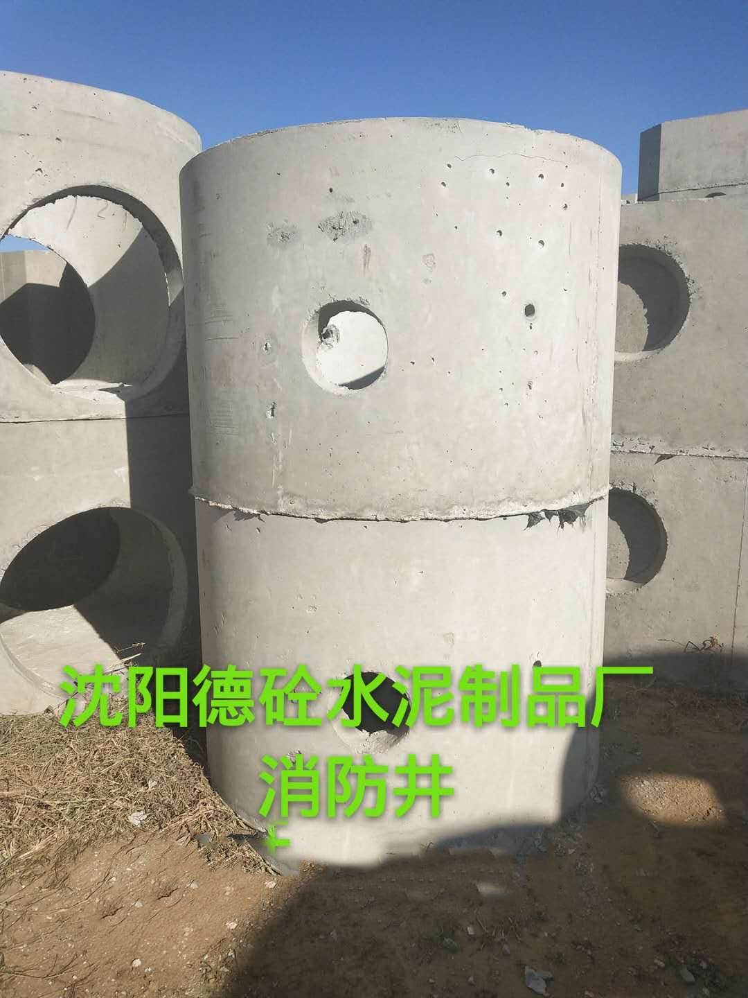 沈陽下水井，沈陽排水井，沈陽污水井