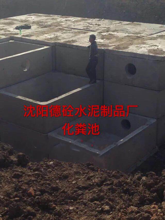 積水井，收水井廠家【污水井】隔油池