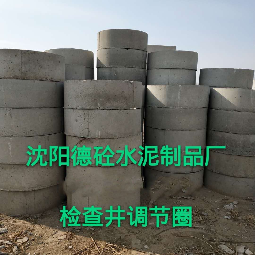 混凝土收水井生產(chǎn)廠家