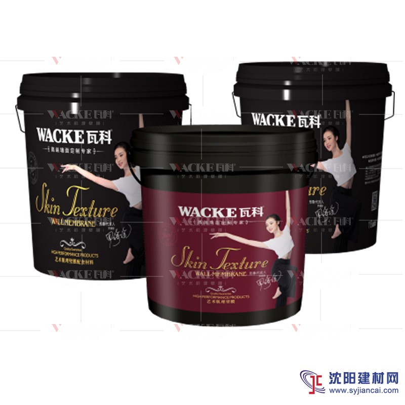 瓦科藝術肌理壁膜產品-鉆石絨