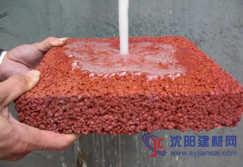 沈陽(yáng)透水地坪廠家直供  江蘇撰石景觀