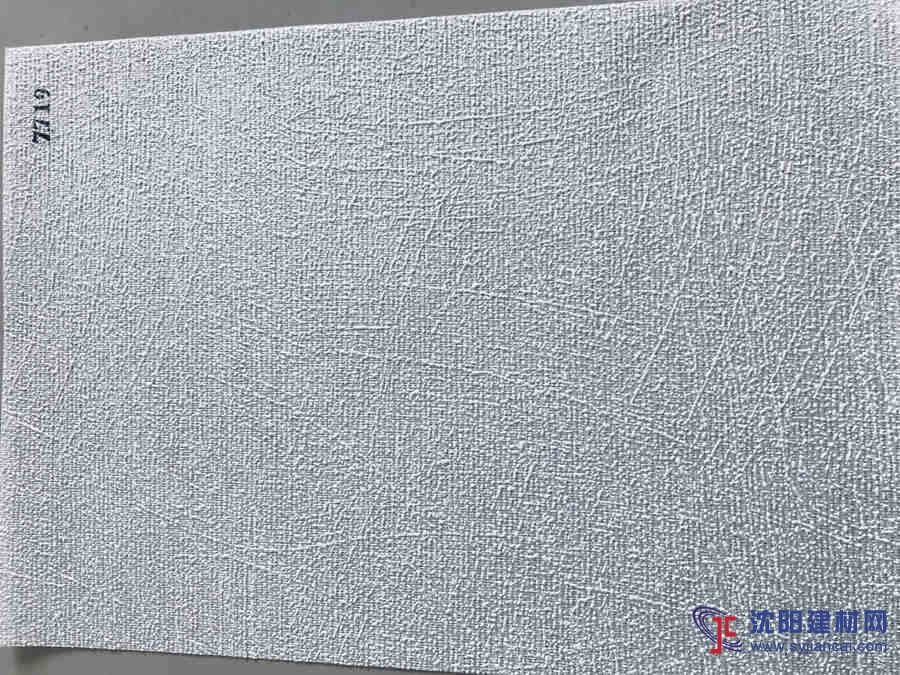 新特海基布家裝簡約款