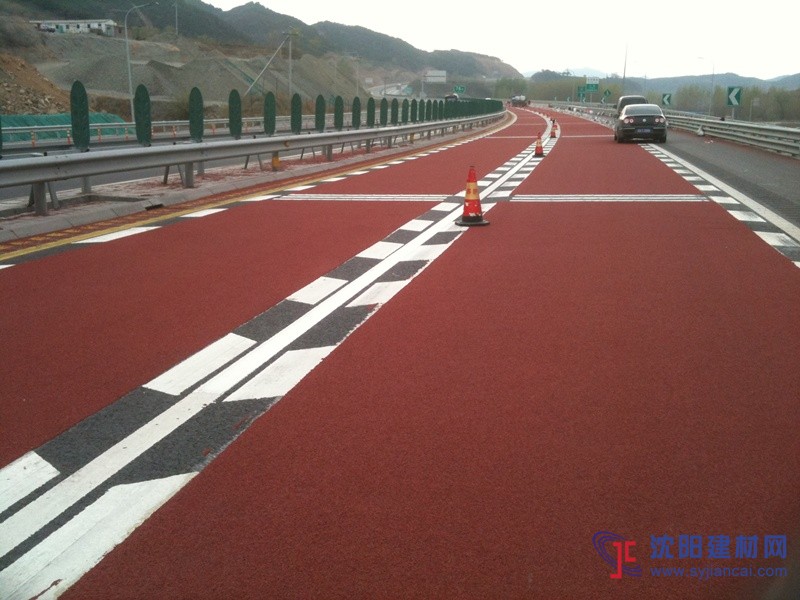 遼陽(yáng)透水地坪廠家直供 江蘇撰石景觀