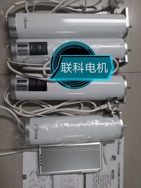 羅馬桿，窗簾桿，沈陽窗簾軌道批發(fā)