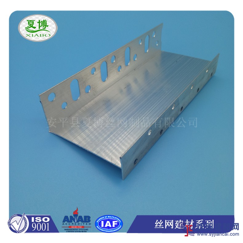 供應沈陽保溫角托外墻保溫鋁合金托架，苯板保溫板托架