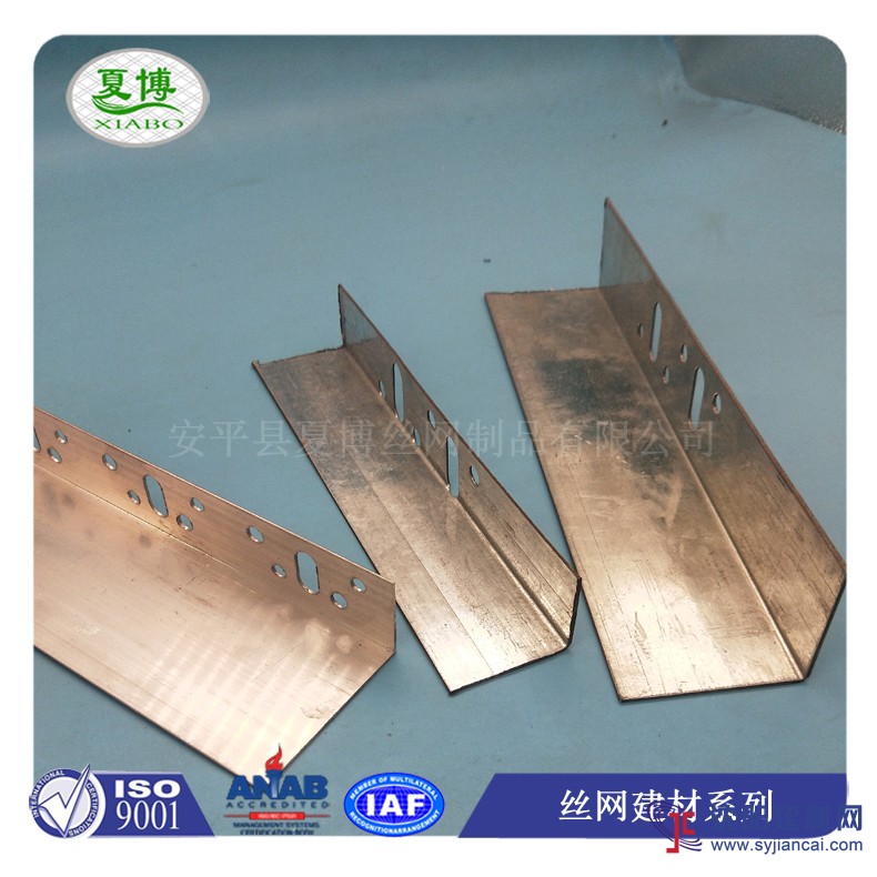 供應遼寧h外墻施工用保溫板托架 U型鋁合金卡條槽鋼