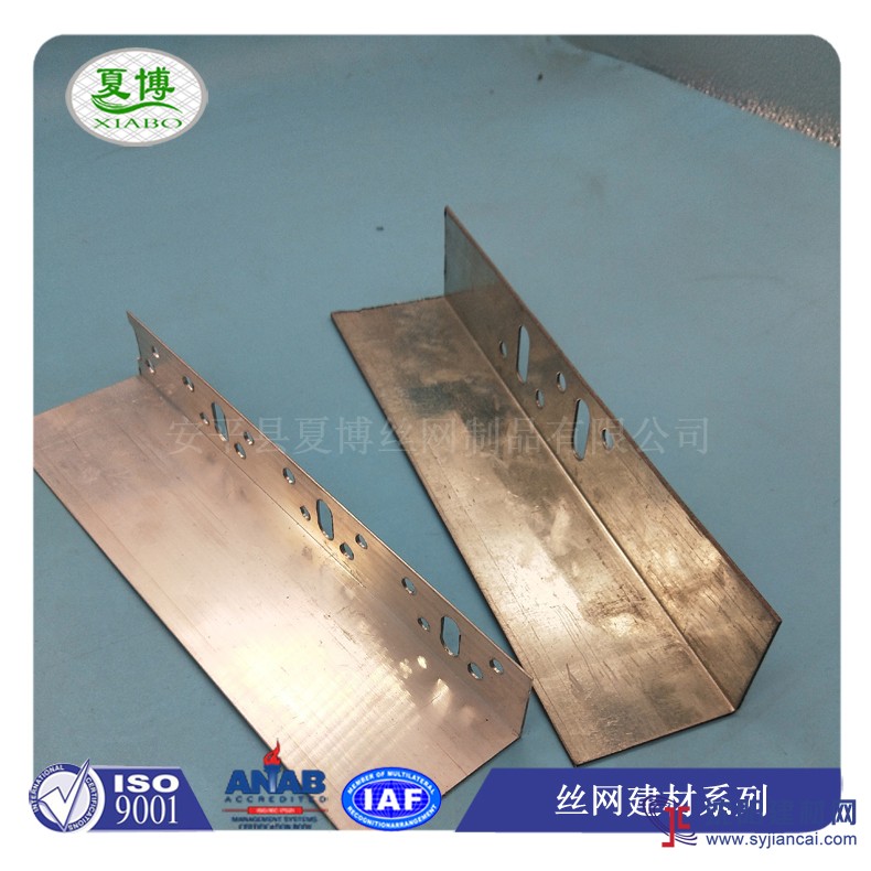 外墻保溫托架，3*5厘米鍍鋅板托架，鋁合金托架