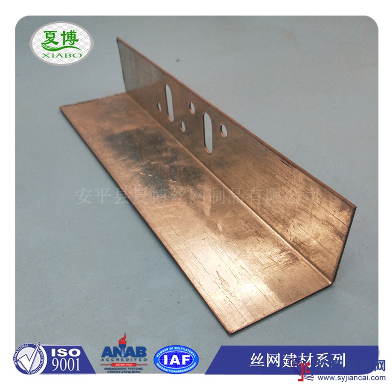 供應(yīng)遼寧5厘米巖棉托架，外墻托架，鋁合金外墻托架廠