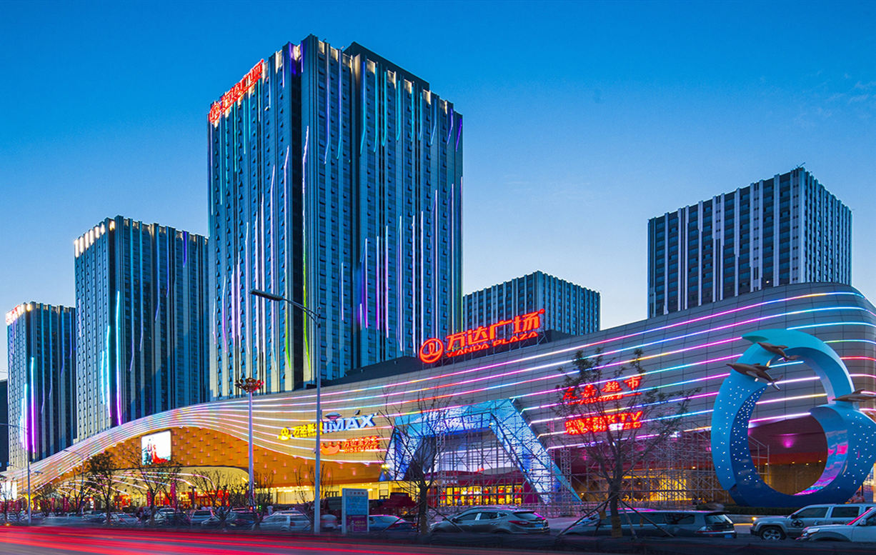 開發區萬達廣場項目