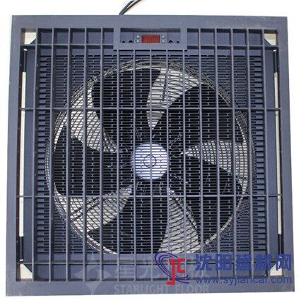 星光機(jī)房溫控通風(fēng)板節(jié)能減排