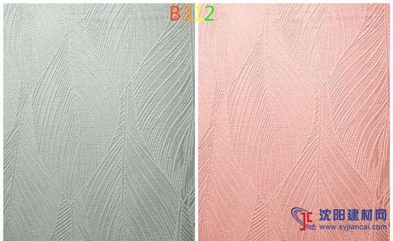 新特?；技已b簡約款