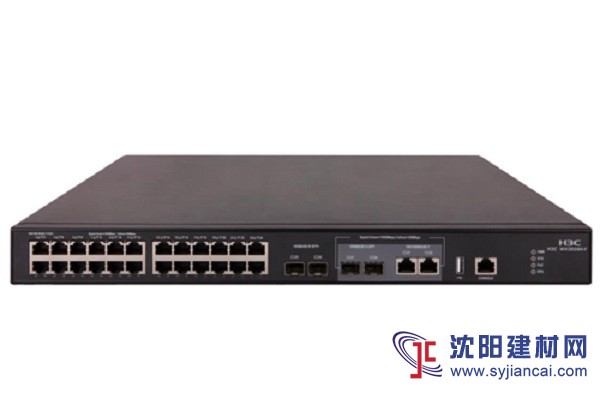 北京朝陽區通州區東城區西城IT外包電腦網絡維護公司