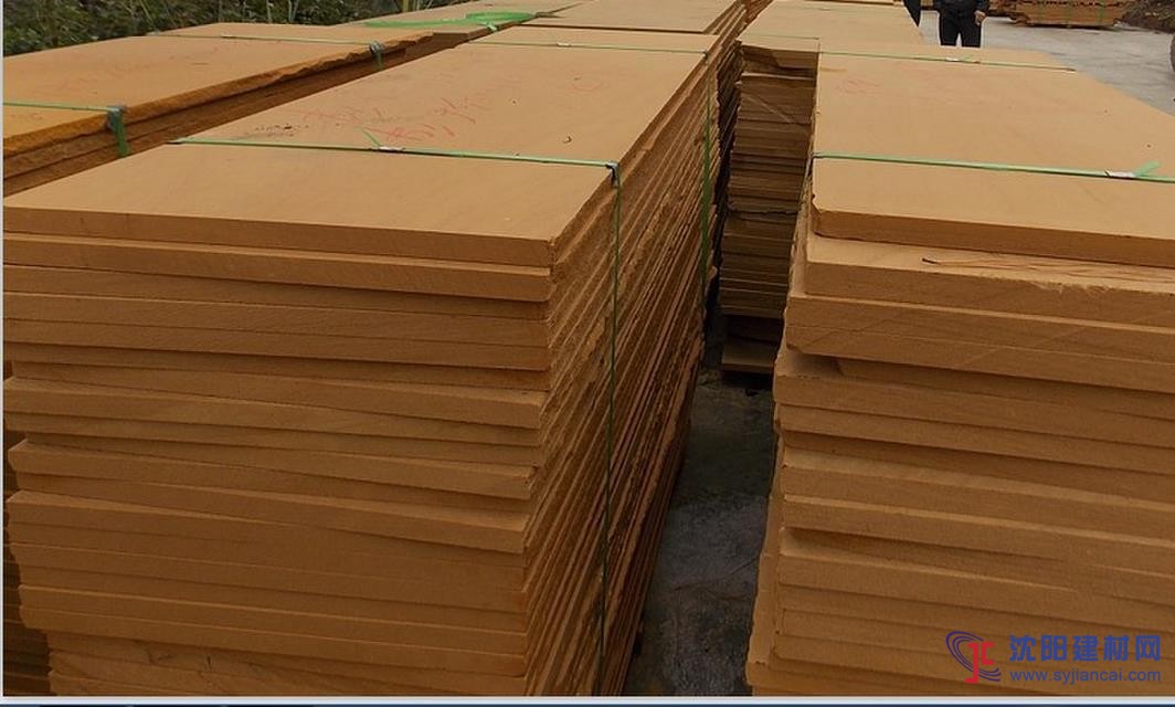 西安砂巖廠供應(yīng)砂巖蘑菇石 荔枝面 自然面