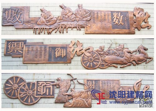 西安浮雕廠供應校園浮雕 校園文化墻