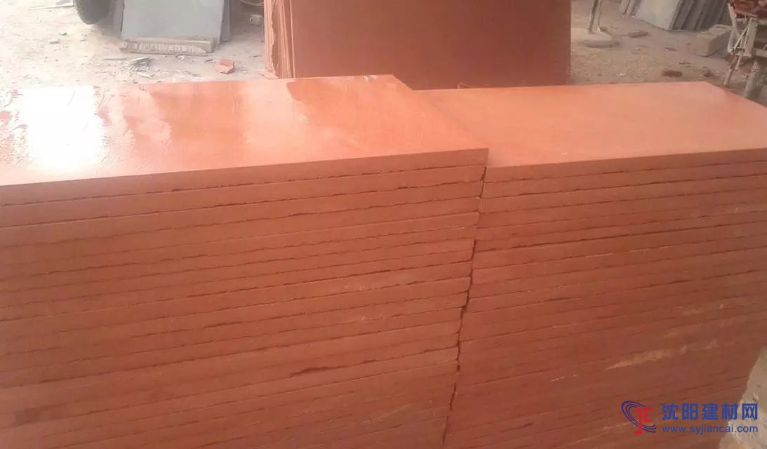 黃砂巖 紅砂巖 青砂巖