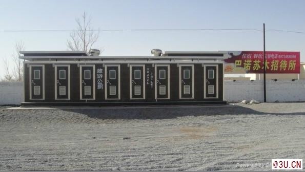 大連機械打包式環保廁所移動廁所輕廠家直銷