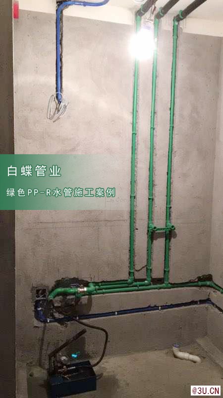 Ppr管哪個品牌質量好？2020家裝十大品牌ppr水管