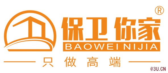 保衛你家 | 下周一，我們泰國見！