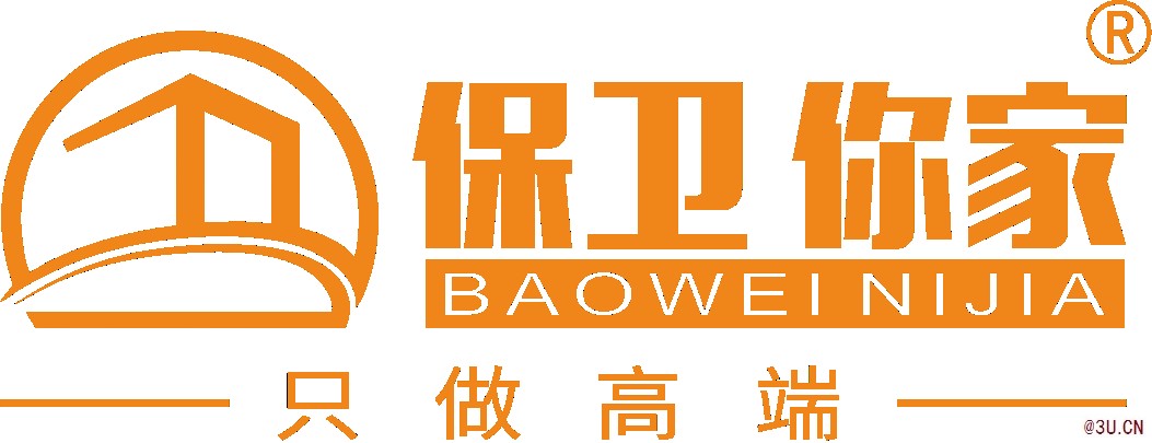 保衛(wèi)你家 | 推廣會(huì)，我們一直在進(jìn)行...
