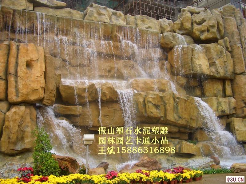 假山工程 小區假山 別墅假山 園林假山 景觀假山