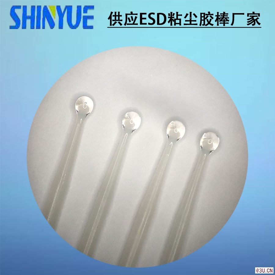 珠海供應高粘度ESD粘塵膠棒廠家