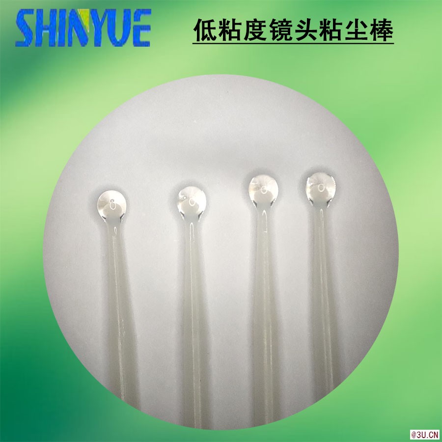 深圳供應鍍膜SENSOR表面微塵離子ESD粘塵膠棒