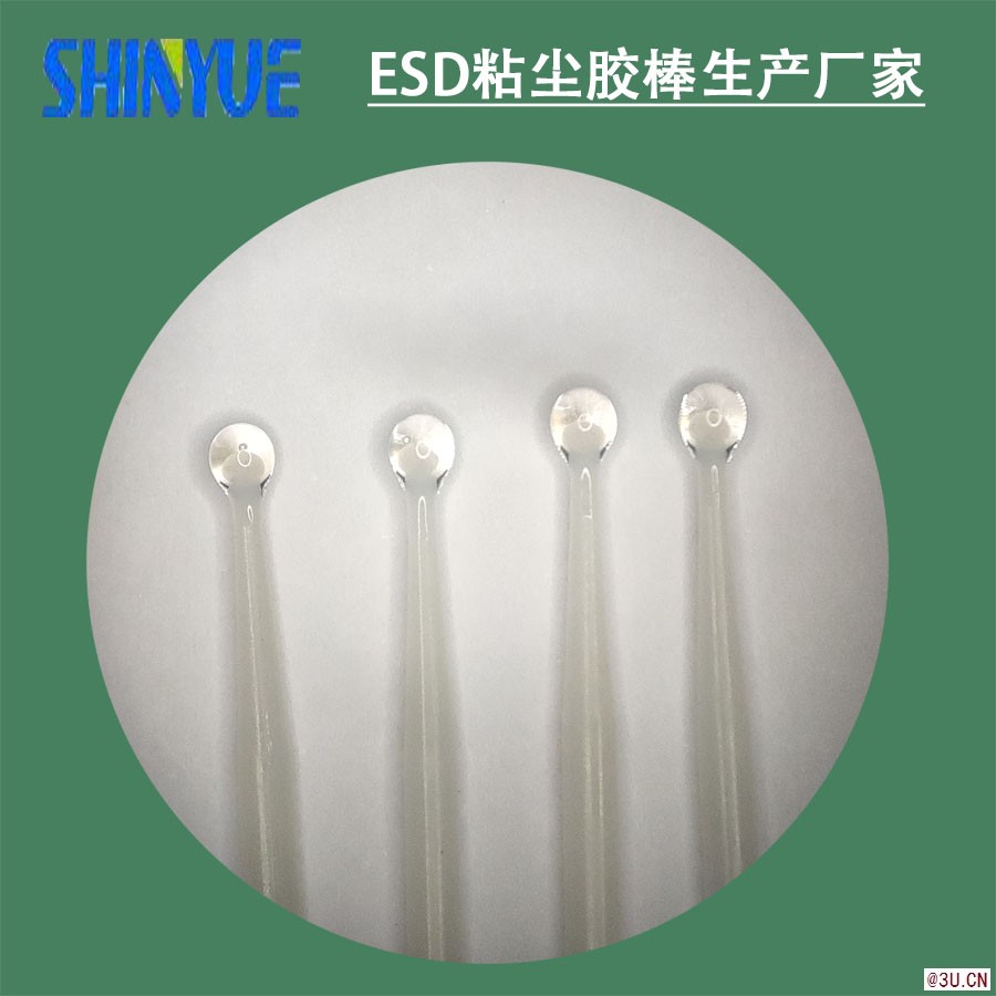 信越供應ABS桿子高粘度ESD粘塵膠棒