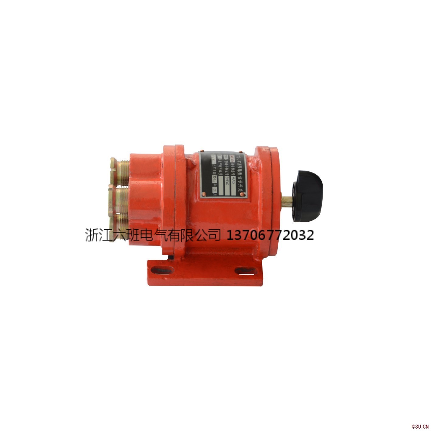 BAX-6/60礦用隔爆型信號開關(guān)