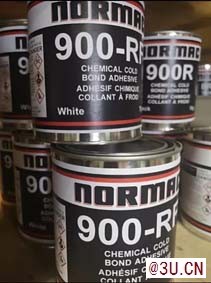 磁選滾筒磁選槽體耐磨防腐聚氨酯NR-7S