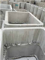 沈陽電信井、沈陽排水井