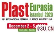 2020年第30屆土耳其國際塑料工業展