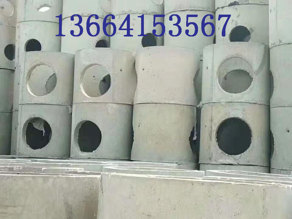 水泥檢查井，混凝土預制檢查井