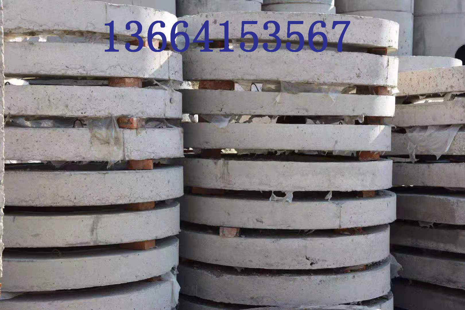 球磨鑄鐵井蓋，混凝土蓋板