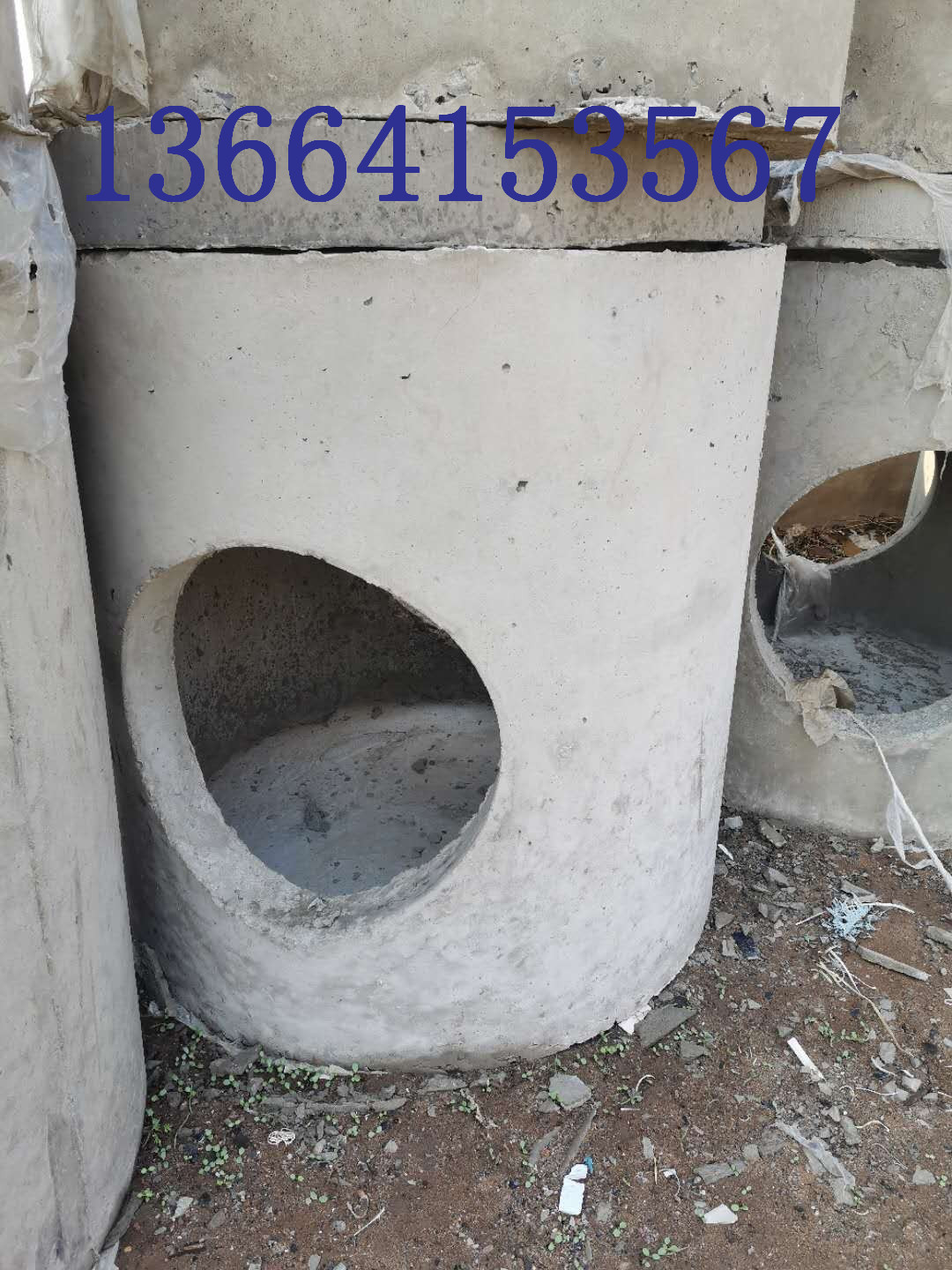 營口檢查井，阜新檢查井