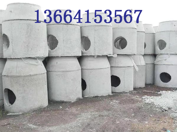 撫順檢查井，丹東檢查井