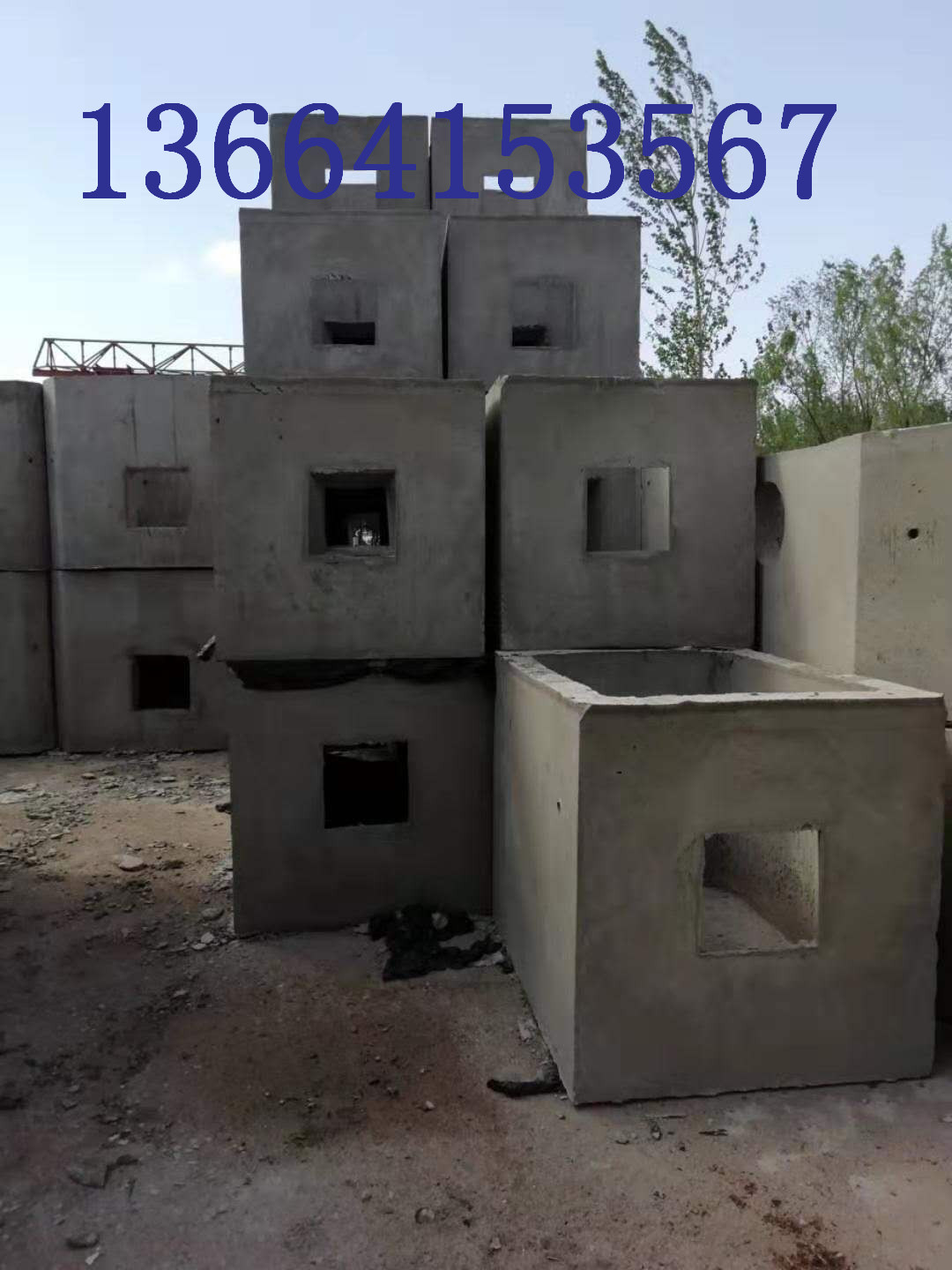 沈陽優質檢查井