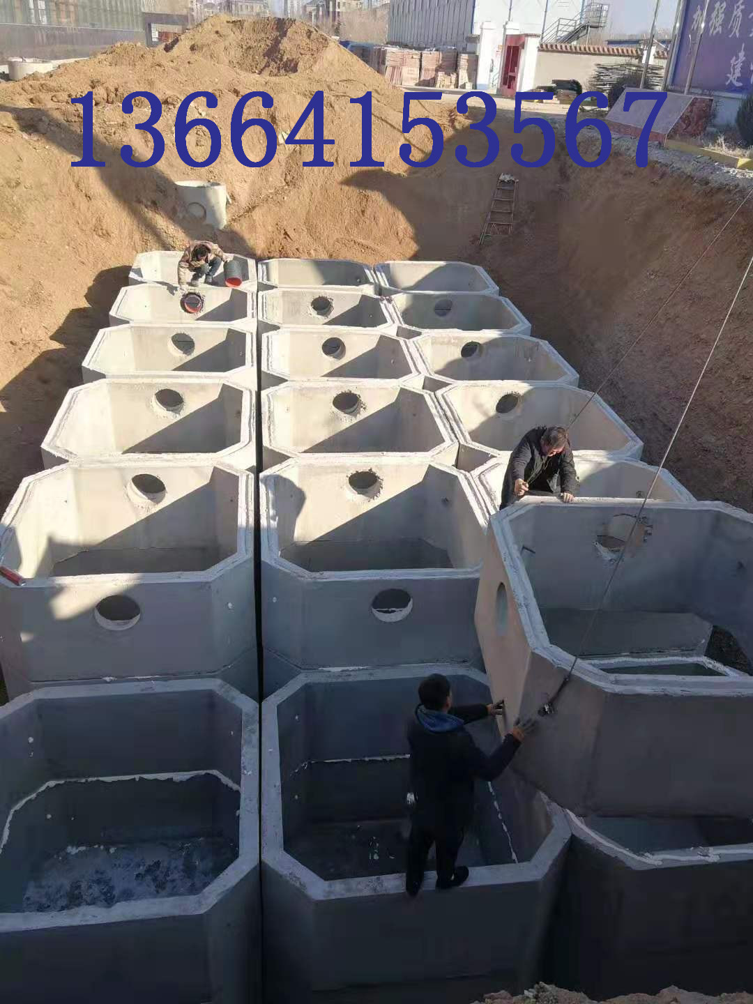 遼寧化糞池，內(nèi)蒙古化糞池，吉林化糞池，全國(guó)發(fā)貨