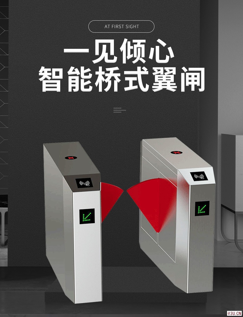 工地人臉考勤門禁閘機系統 實名制通道指紋考勤