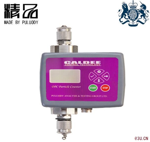 OPC在線液體顆粒計數儀