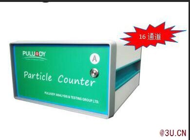 在線高精度油品顆粒計數儀