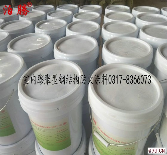 室內(nèi)膨脹型鋼結(jié)構(gòu)防火涂料驗收標(biāo)準(zhǔn),生產(chǎn)標(biāo)準(zhǔn)