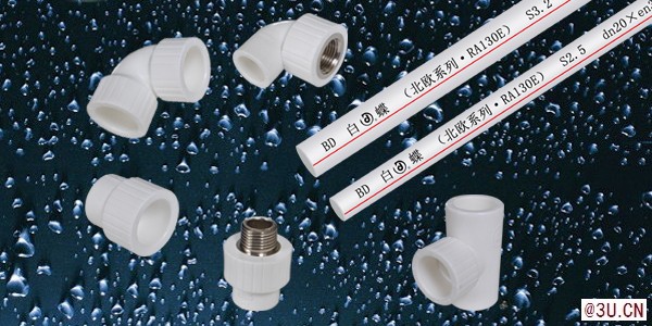 2020年中國Ppr管十大品牌哪個廠家綜合評價好？