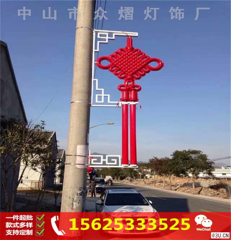 古典創意led喜慶鼓燈路燈燈桿造型燈籠/led景