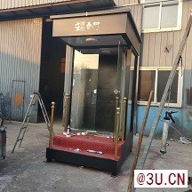 本溪新農村自建別墅廠家-物業值班室-售樓處站臺等