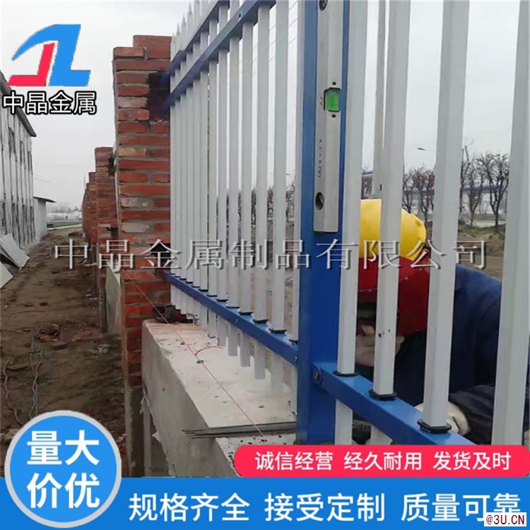 灰色兩橫桿鋅鋼田園庭院圍墻護欄廠家