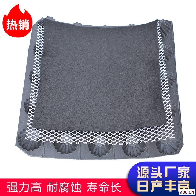 無錫屋頂綠化排水板樣品免費郵寄鴻集